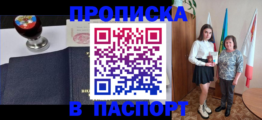 форма 3 в Сургуте