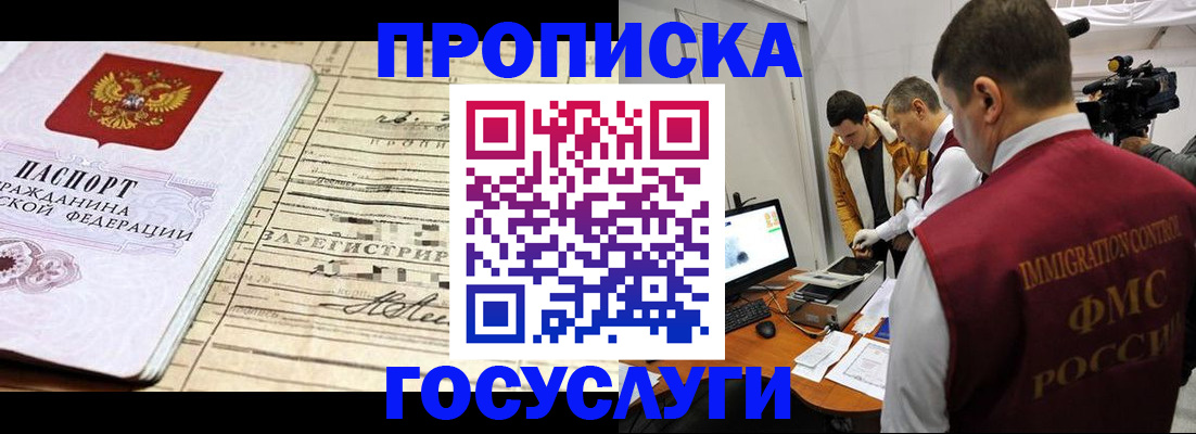 форма 3 в Сургуте